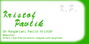 kristof pavlik business card